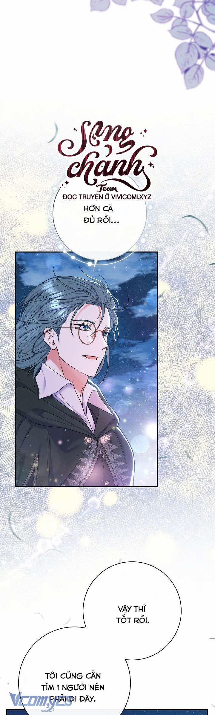 Người Xem Mắt Của Ác Nữ Quá Hoàn Hảo 57 trang 5