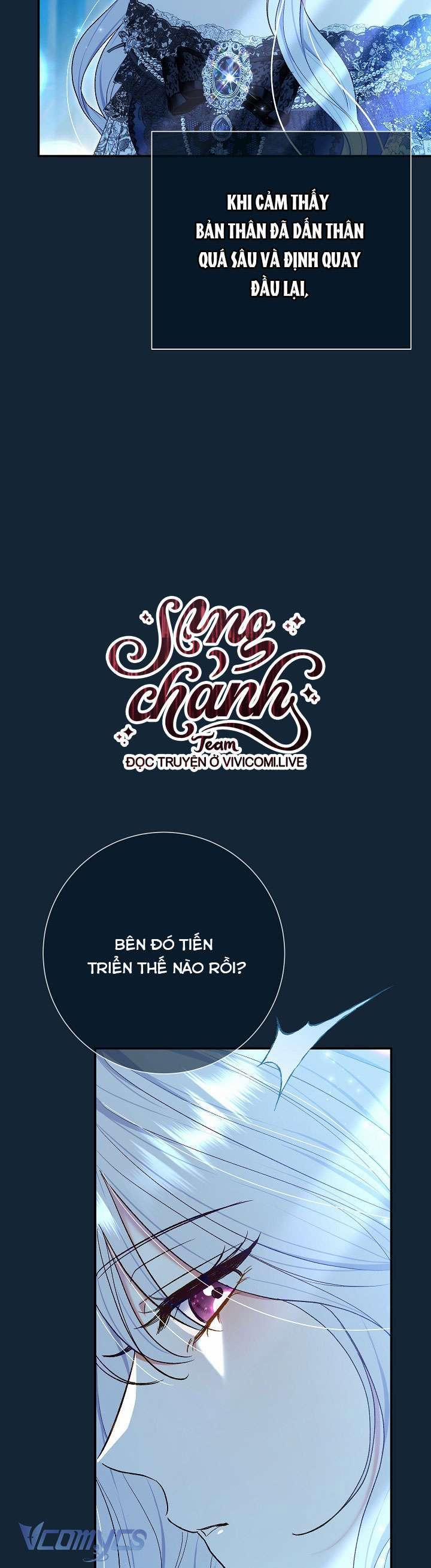 Người Xem Mắt Của Ác Nữ Quá Hoàn Hảo 59.2 trang 8