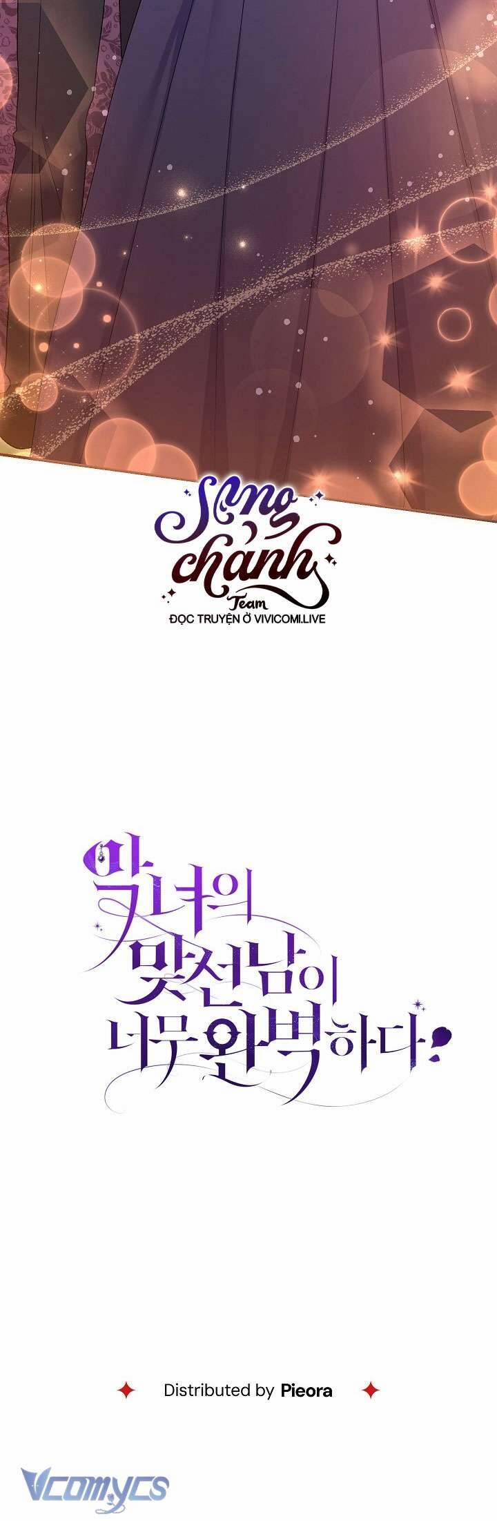 Người Xem Mắt Của Ác Nữ Quá Hoàn Hảo 61 trang 77