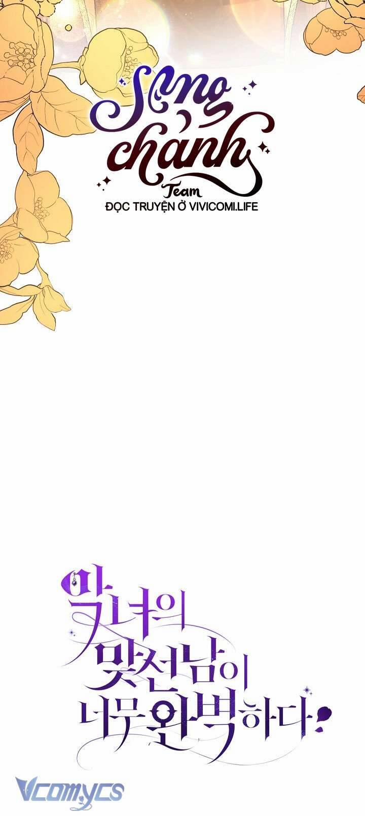 Người Xem Mắt Của Ác Nữ Quá Hoàn Hảo 62 trang 68