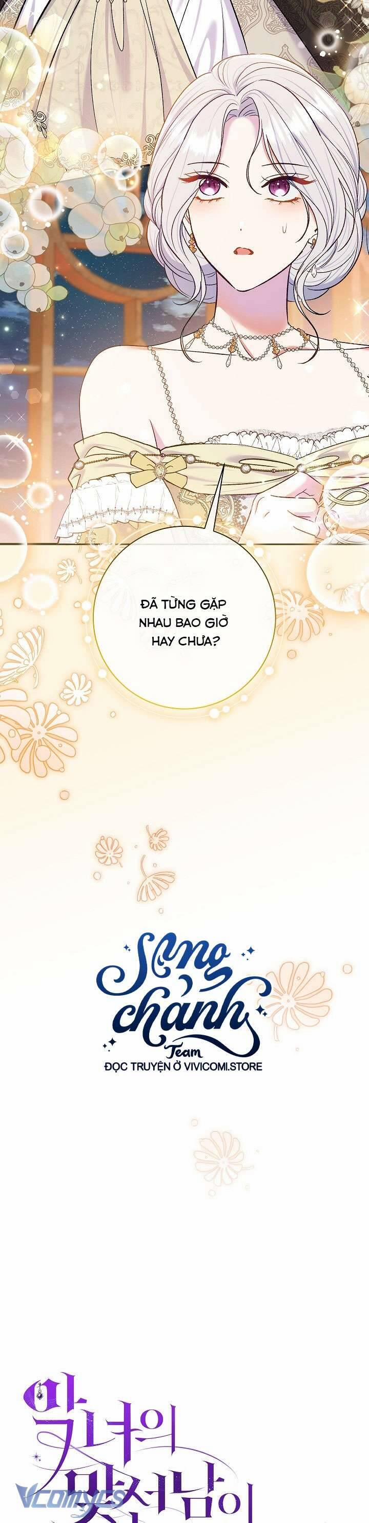 Người Xem Mắt Của Ác Nữ Quá Hoàn Hảo 66 trang 19