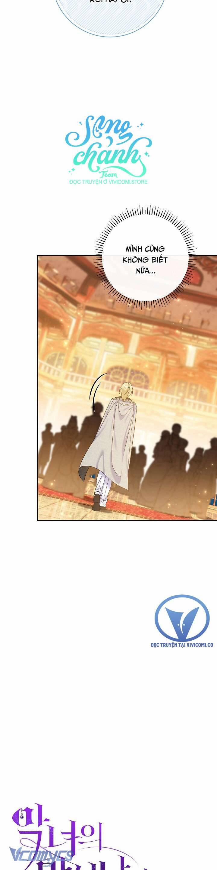 Người Xem Mắt Của Ác Nữ Quá Hoàn Hảo 68 trang 17