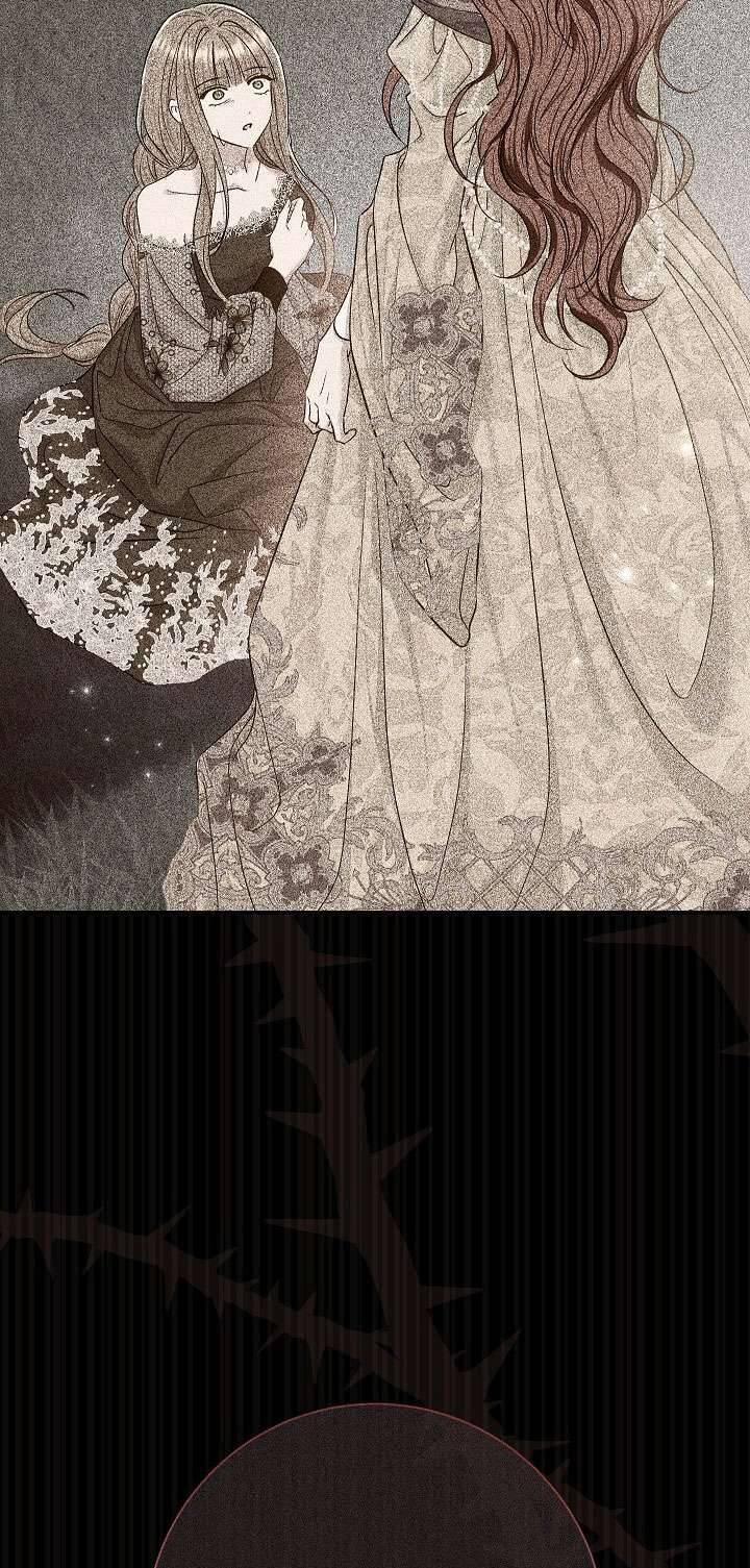 Người Xem Mắt Của Ác Nữ Quá Hoàn Hảo 70 trang 45