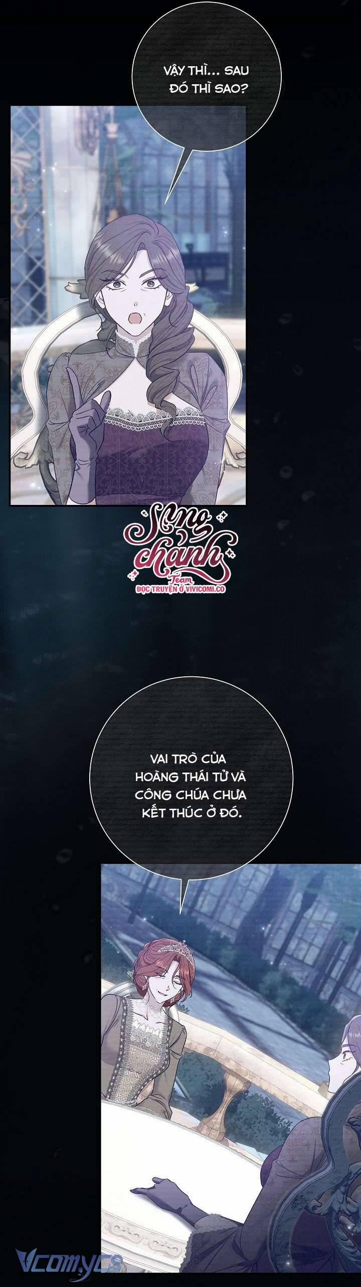 Người Xem Mắt Của Ác Nữ Quá Hoàn Hảo 71 trang 12