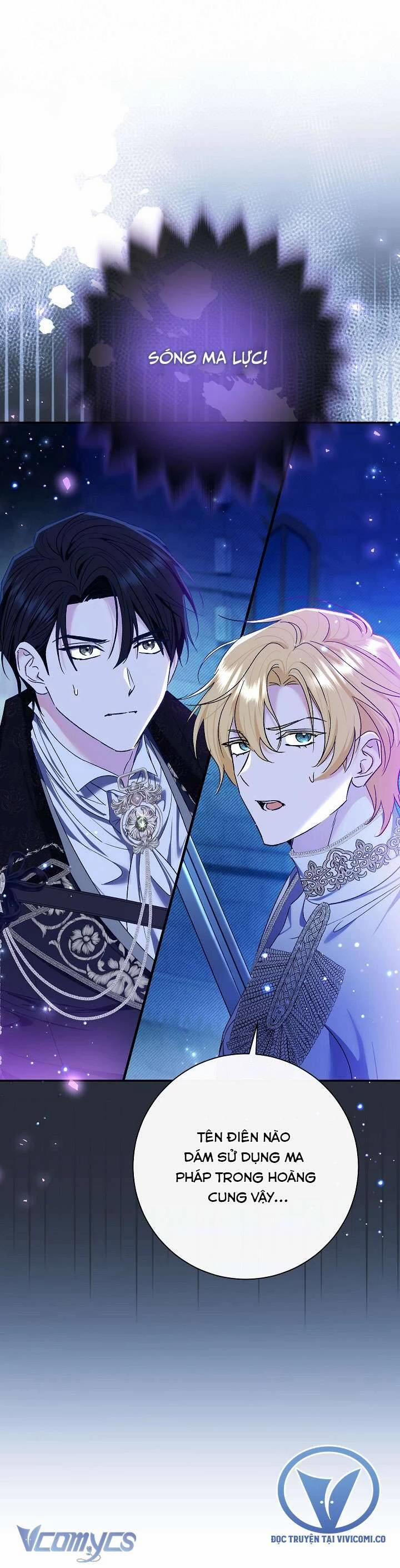 Người Xem Mắt Của Ác Nữ Quá Hoàn Hảo 73 trang 15