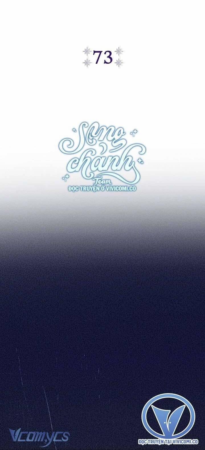 Người Xem Mắt Của Ác Nữ Quá Hoàn Hảo 73 trang 22