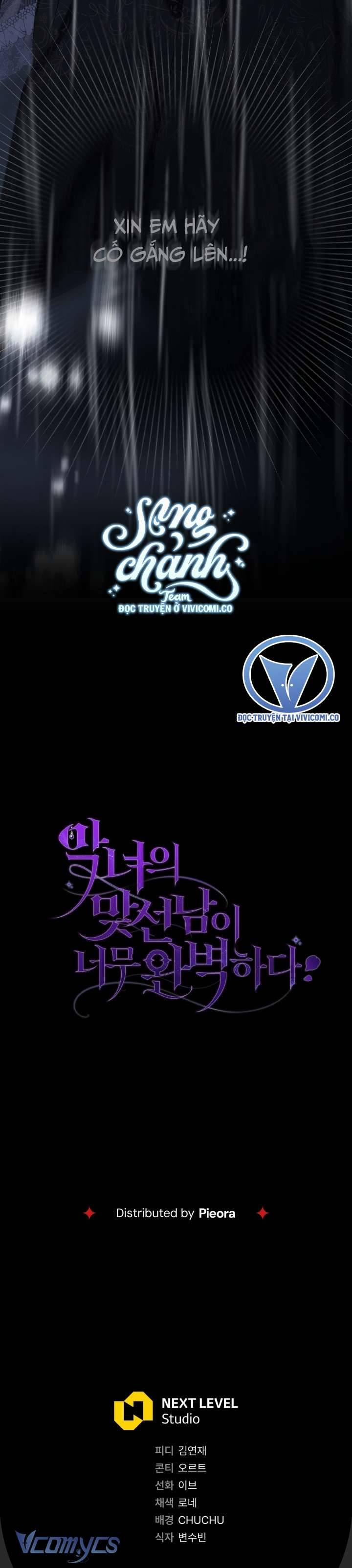 Người Xem Mắt Của Ác Nữ Quá Hoàn Hảo 74 trang 50