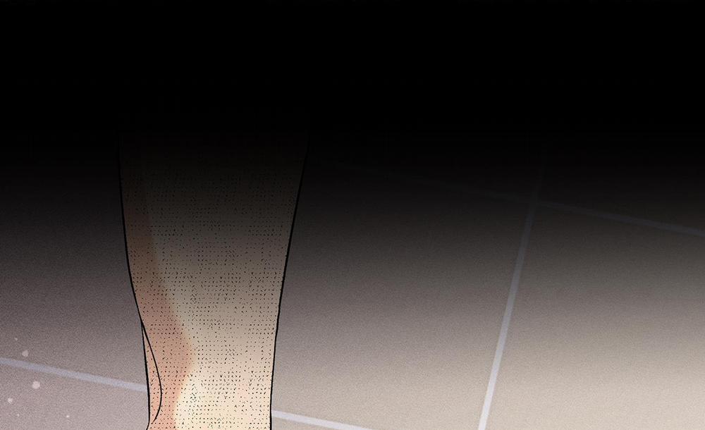 Người Yêu Của Anh 6 trang 40