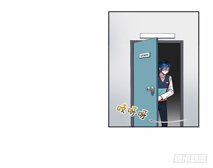 Người Yêu Của Rồng Đen (Black Dragon’s Lover) 10 trang 28