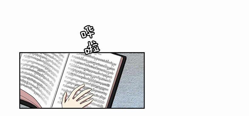 Người Yêu Của Rồng Đen (Black Dragon’s Lover) 11 trang 17