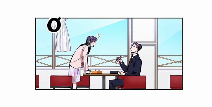 Người Yêu Của Rồng Đen (Black Dragon’s Lover) 13 trang 4