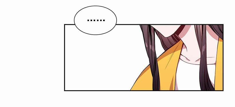 Người Yêu Của Rồng Đen (Black Dragon’s Lover) 15 trang 23