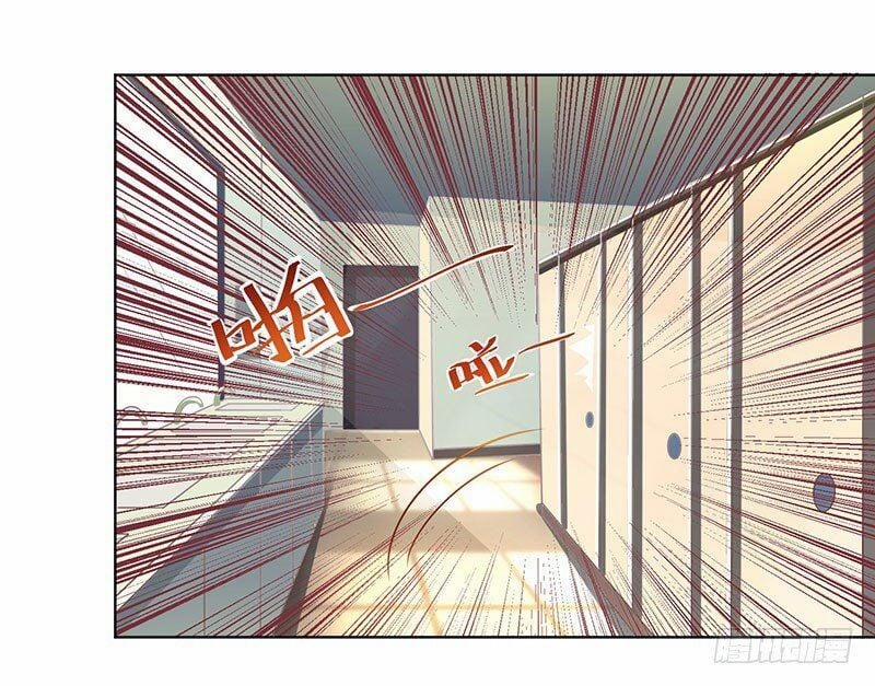 Người Yêu Của Rồng Đen (Black Dragon’s Lover) 29 trang 9