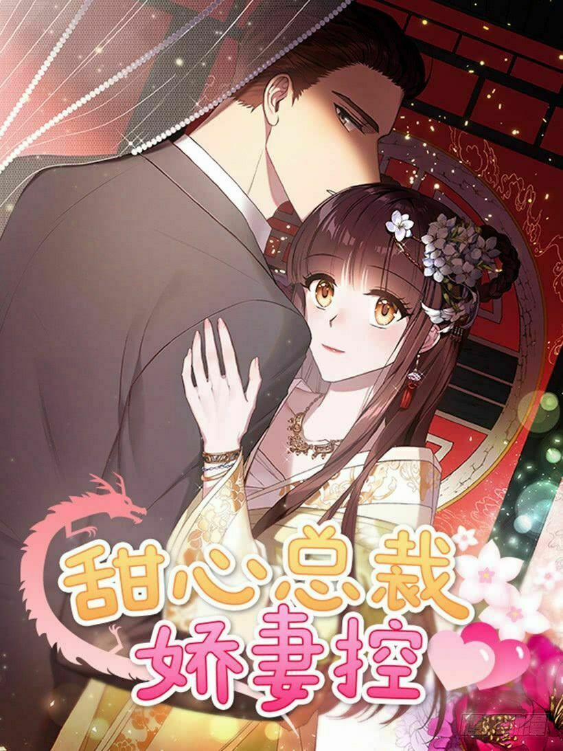 Người Yêu Của Rồng Đen (Black Dragon’s Lover) 3 trang 0