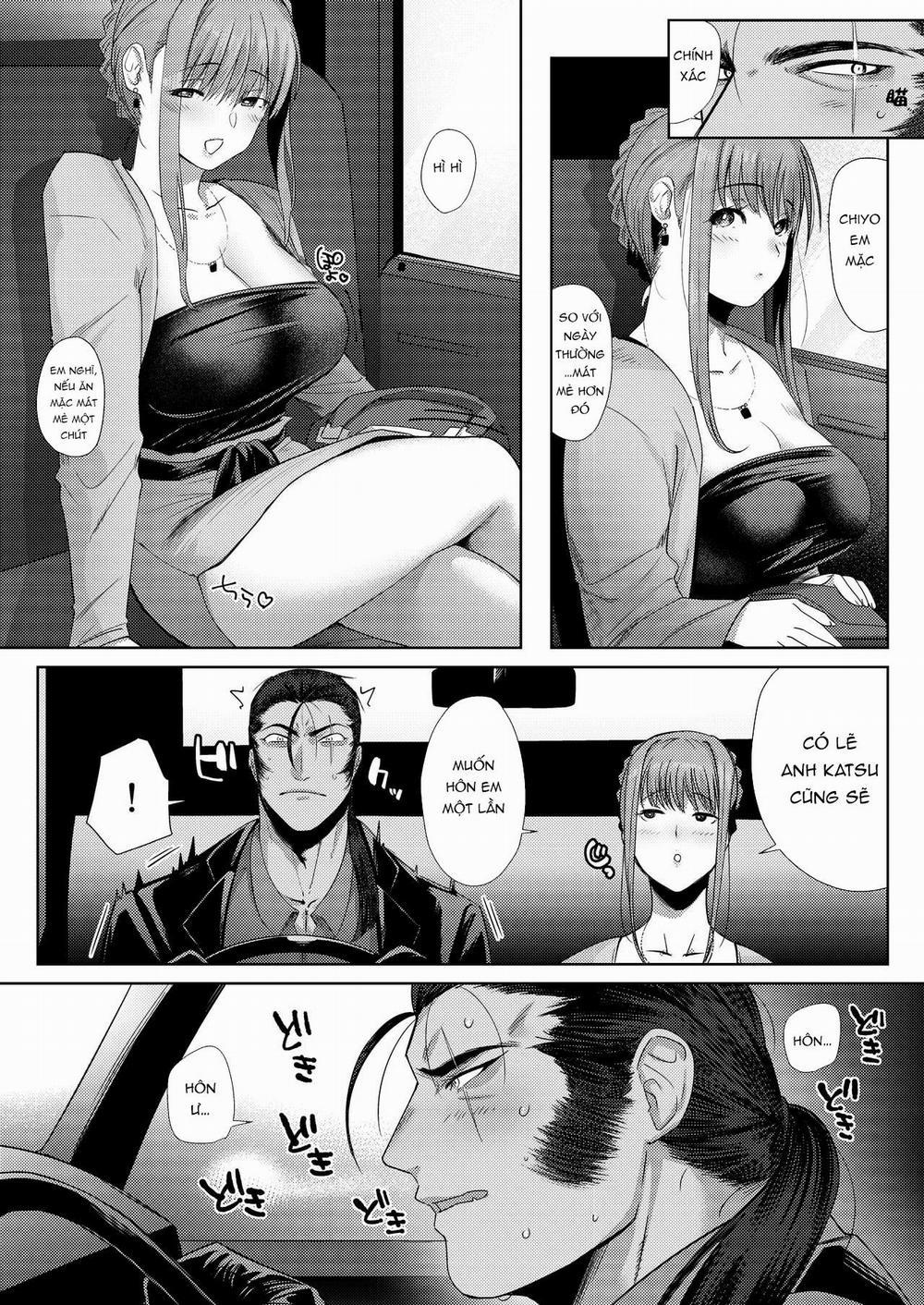 Người Yêu Của Tanuki 1 trang 5