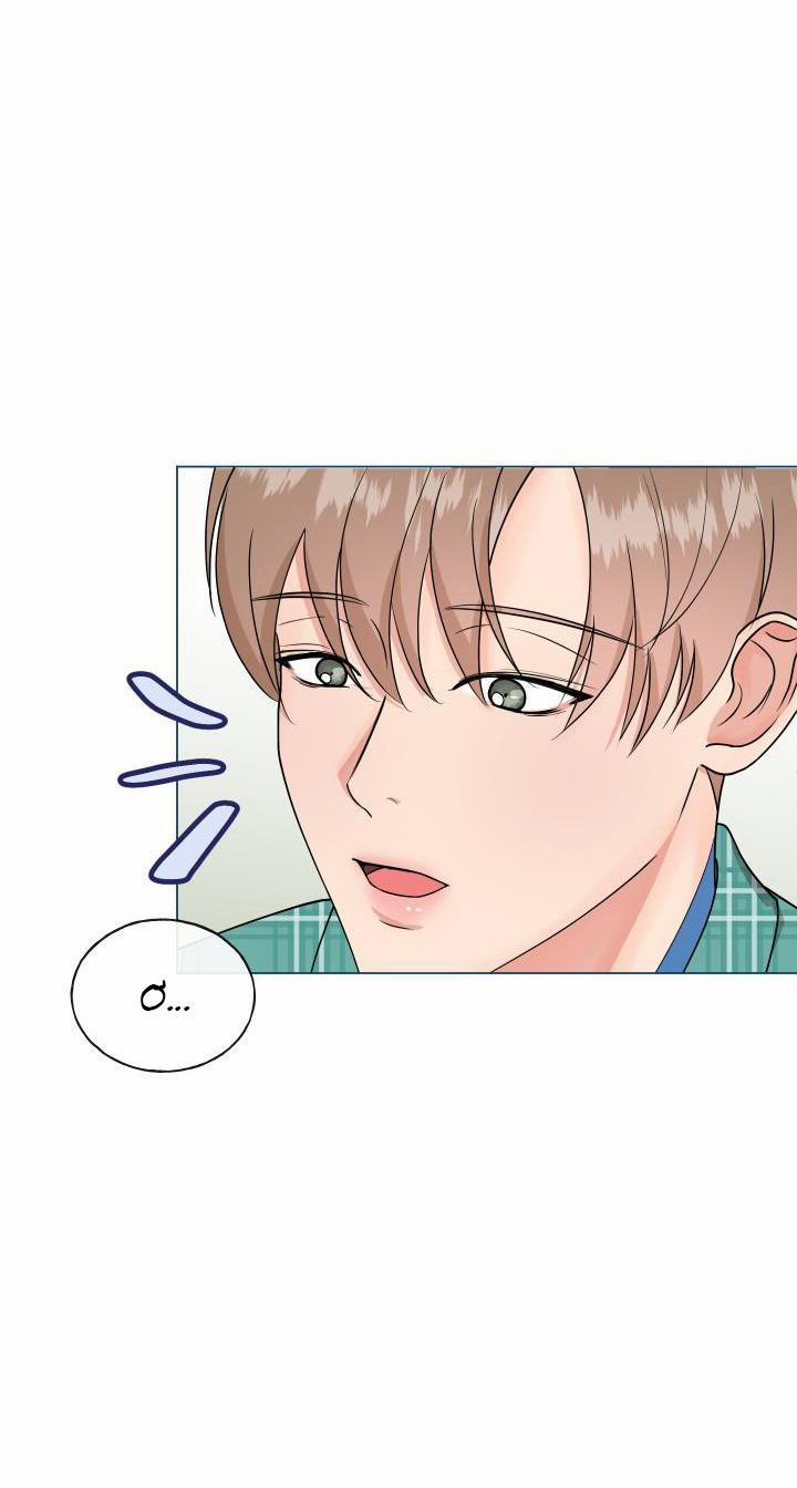 Người Yêu Hiếm Hoi 1 trang 15