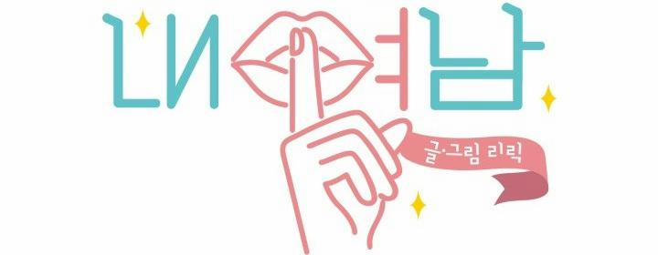 Người Yêu Hiếm Hoi 13 trang 36