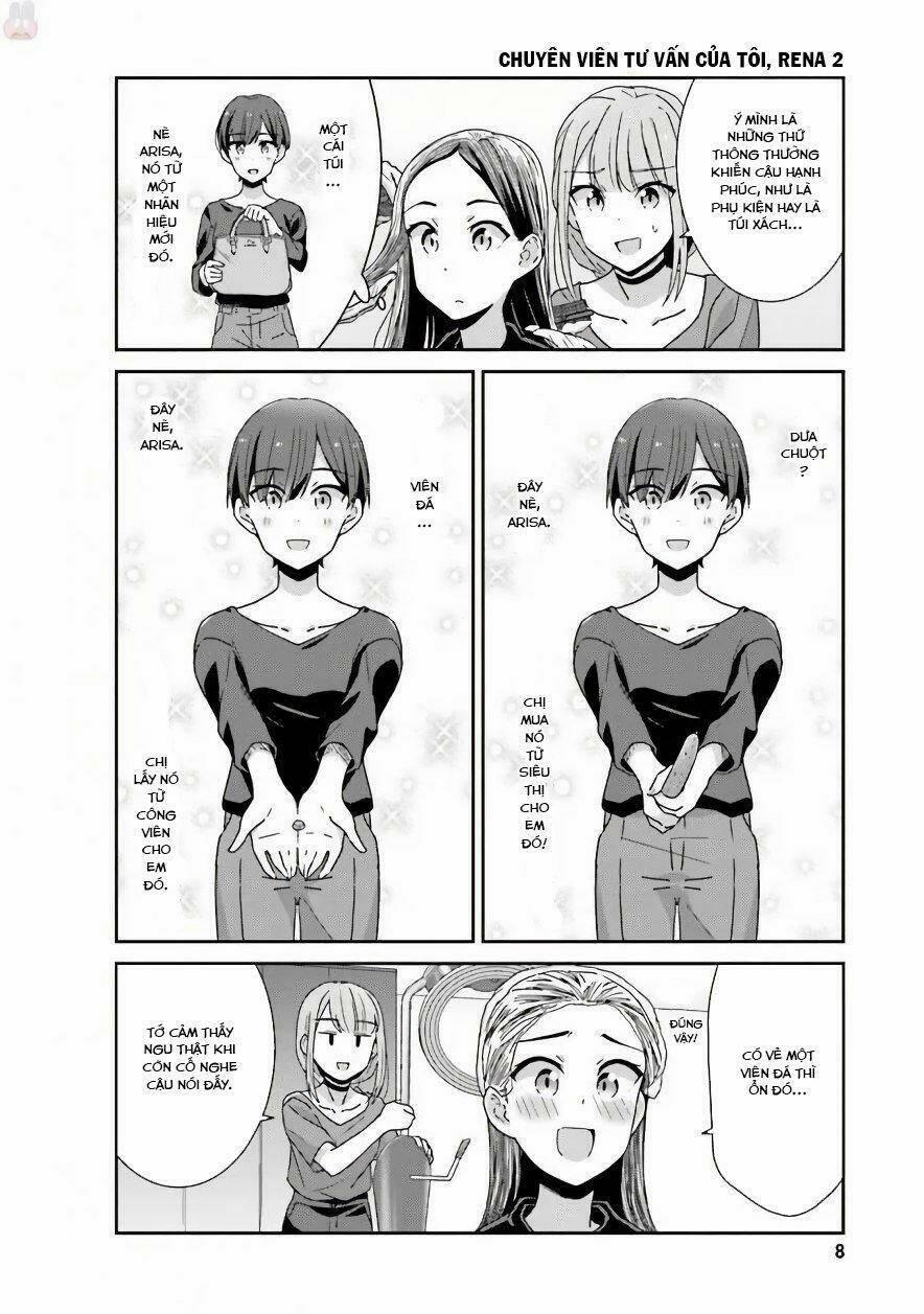 Người Yêu Tôi Đột Nhiên Mất Hết Ký Ức 19 trang 12