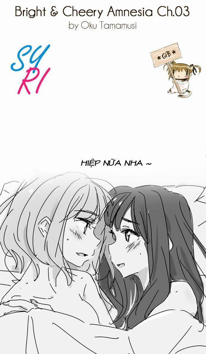 Người Yêu Tôi Đột Nhiên Mất Hết Ký Ức 3 trang 12