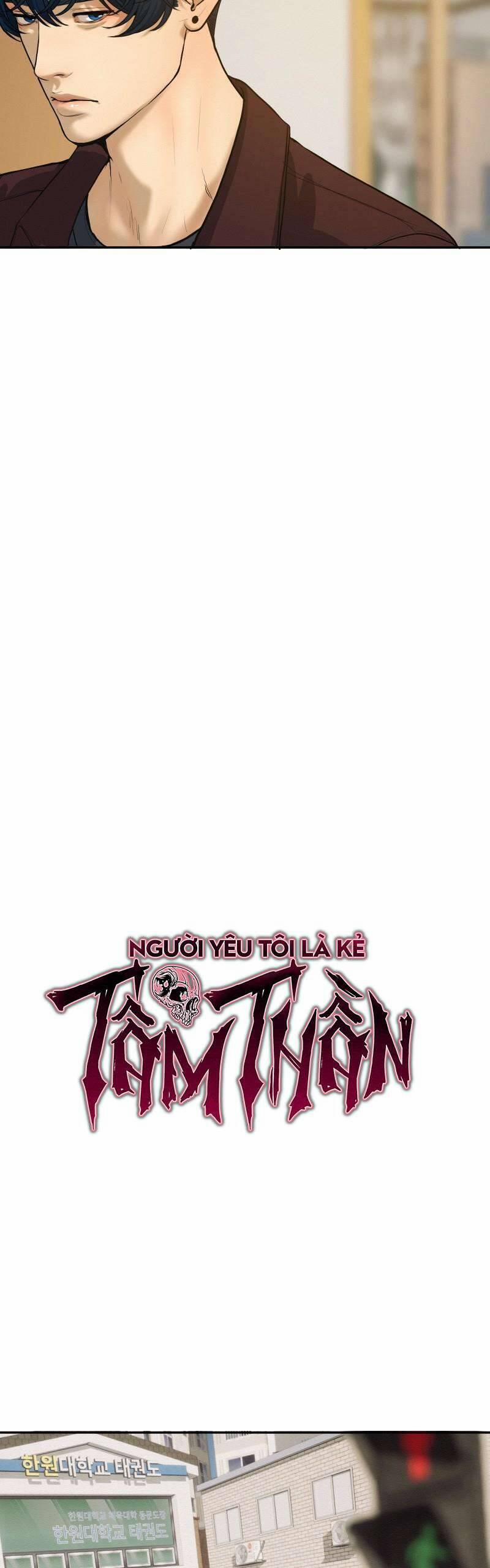 Người Yêu Tôi Là Kẻ Tâm Thần 39 trang 20