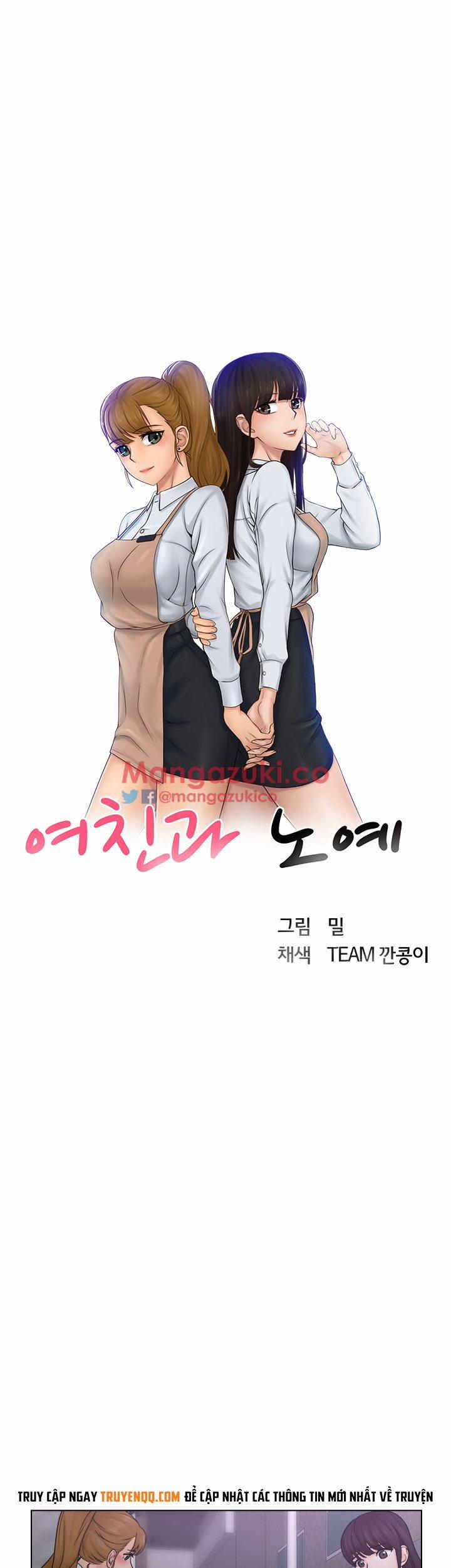 Người Yêu Và Nô Lệ 10 trang 2