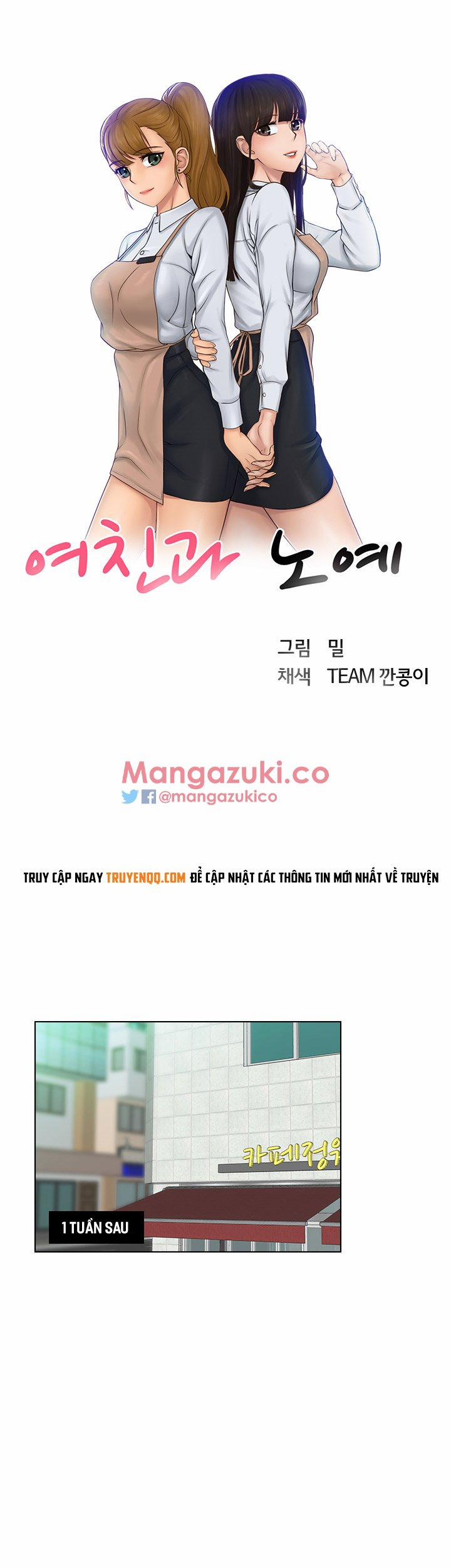 Người Yêu Và Nô Lệ 12 trang 4