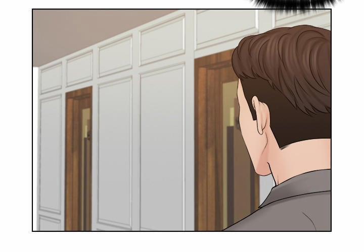 Người Yêu Và Nô Lệ 13 trang 11