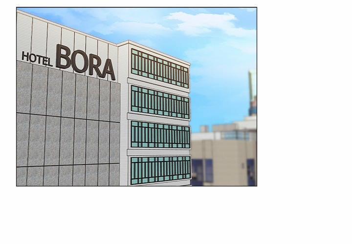 Người Yêu Và Nô Lệ 13 trang 4