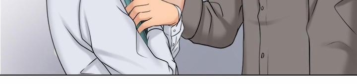 Người Yêu Và Nô Lệ 15 trang 15