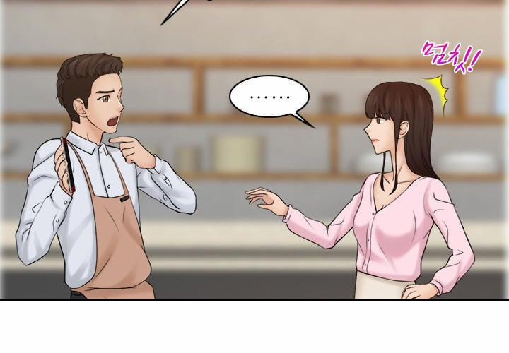 Người Yêu Và Nô Lệ 17 trang 9