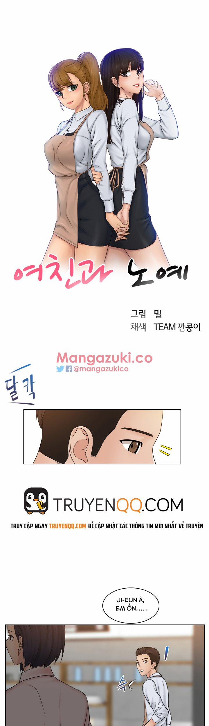 Người Yêu Và Nô Lệ 6 trang 2