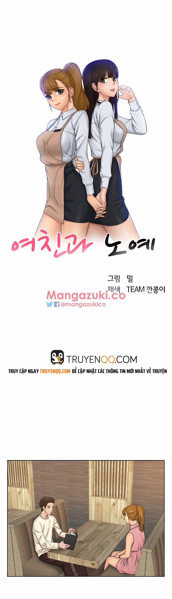 Người Yêu Và Nô Lệ 7 trang 3