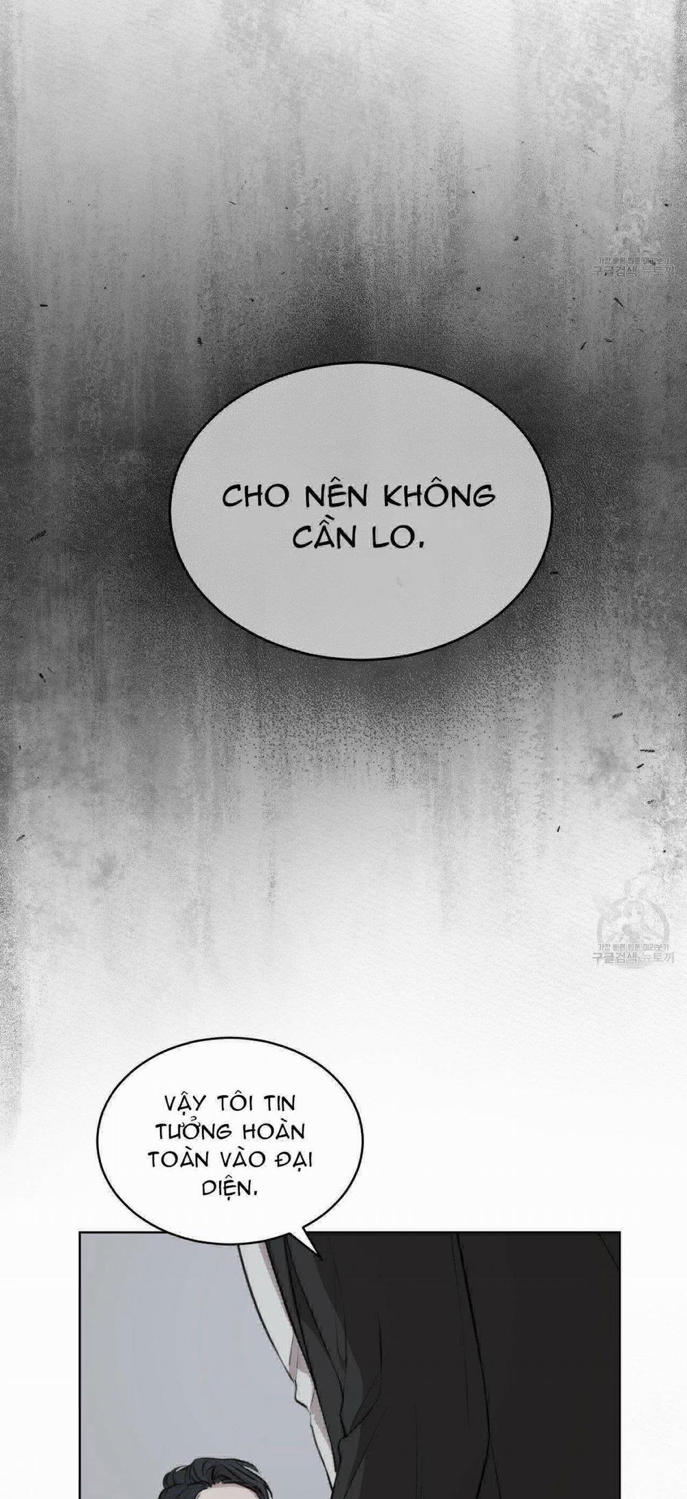 Nguồn Khởi Sinh 16.2 trang 0