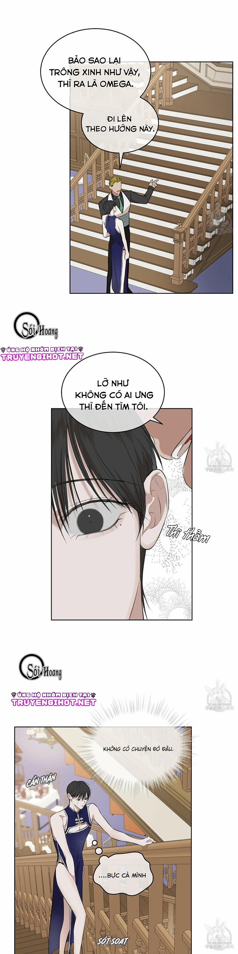 Nguồn Khởi Sinh 25.2 trang 0