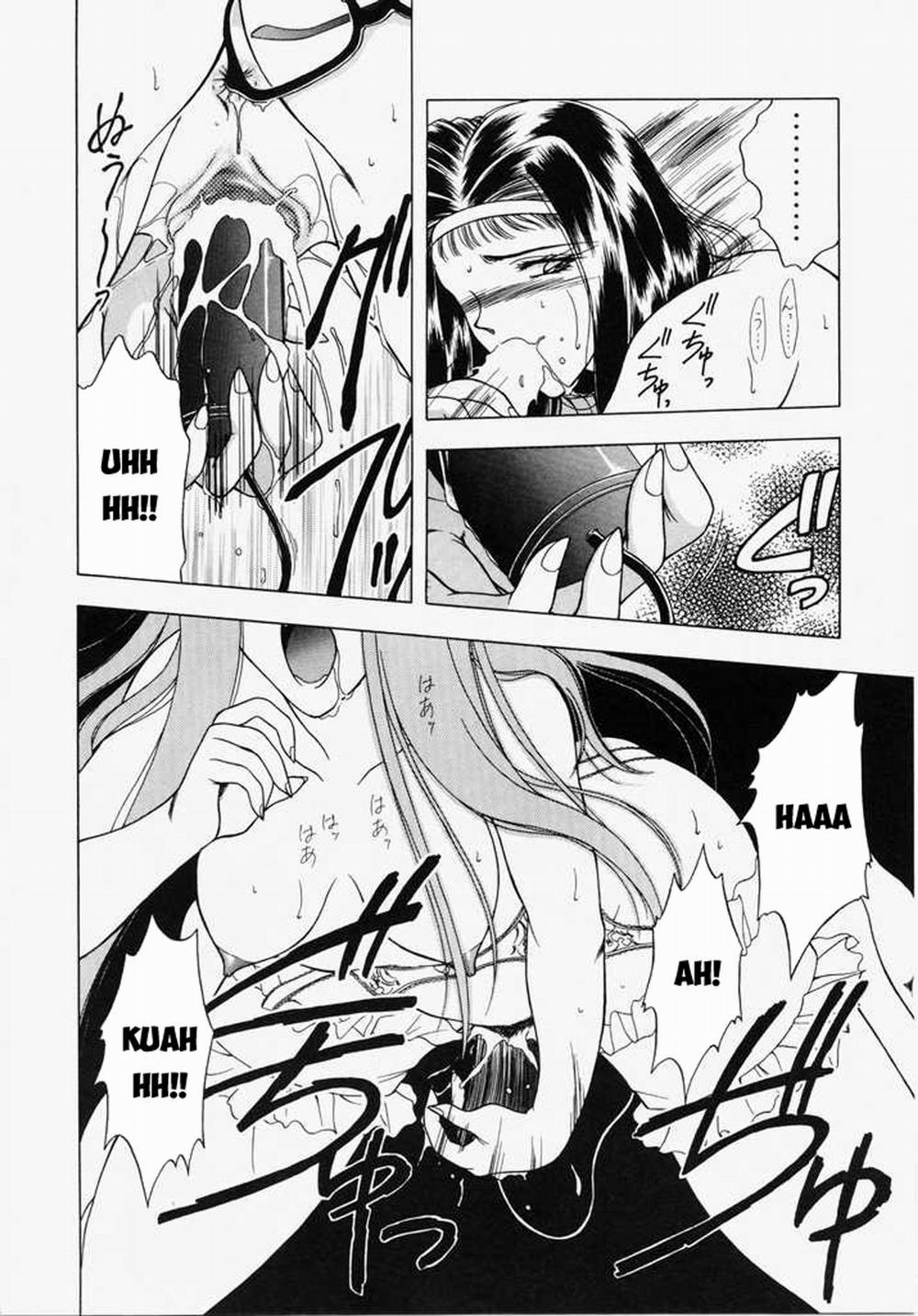 Ngưỡng mộ 0 Ác mộng bắt đầu. trang 15