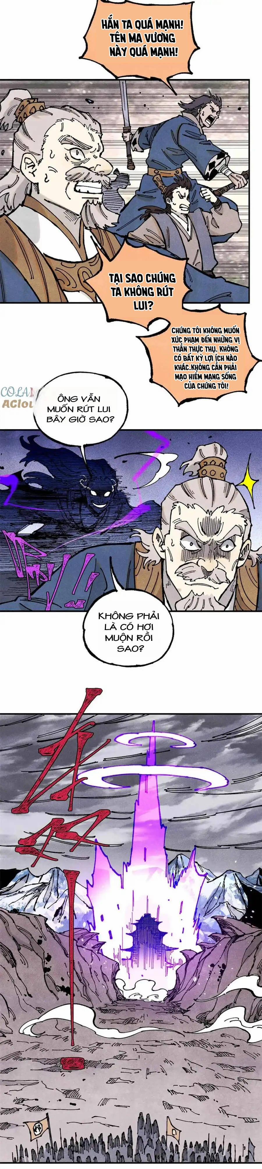 Ngụy Quân Tử Không Sợ Chết 107 trang 2