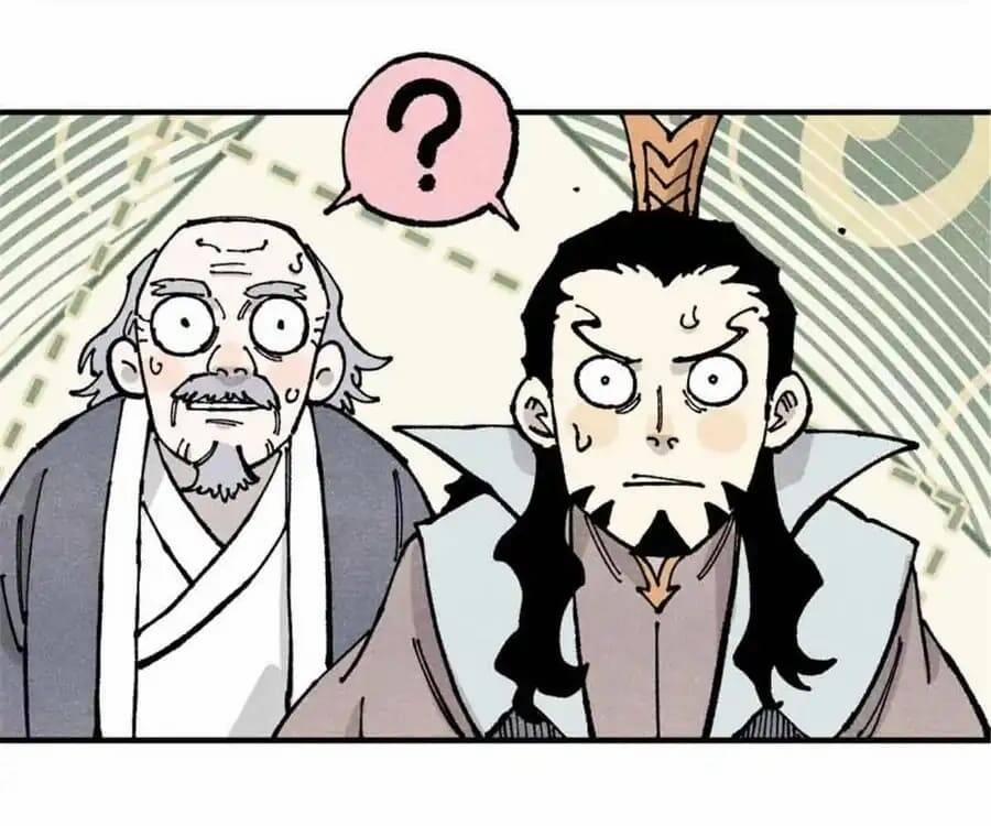 Ngụy Quân Tử Không Sợ Chết 107 trang 27