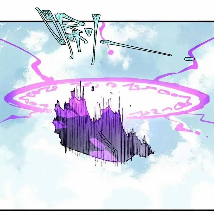 Ngụy Quân Tử Không Sợ Chết 107 trang 31