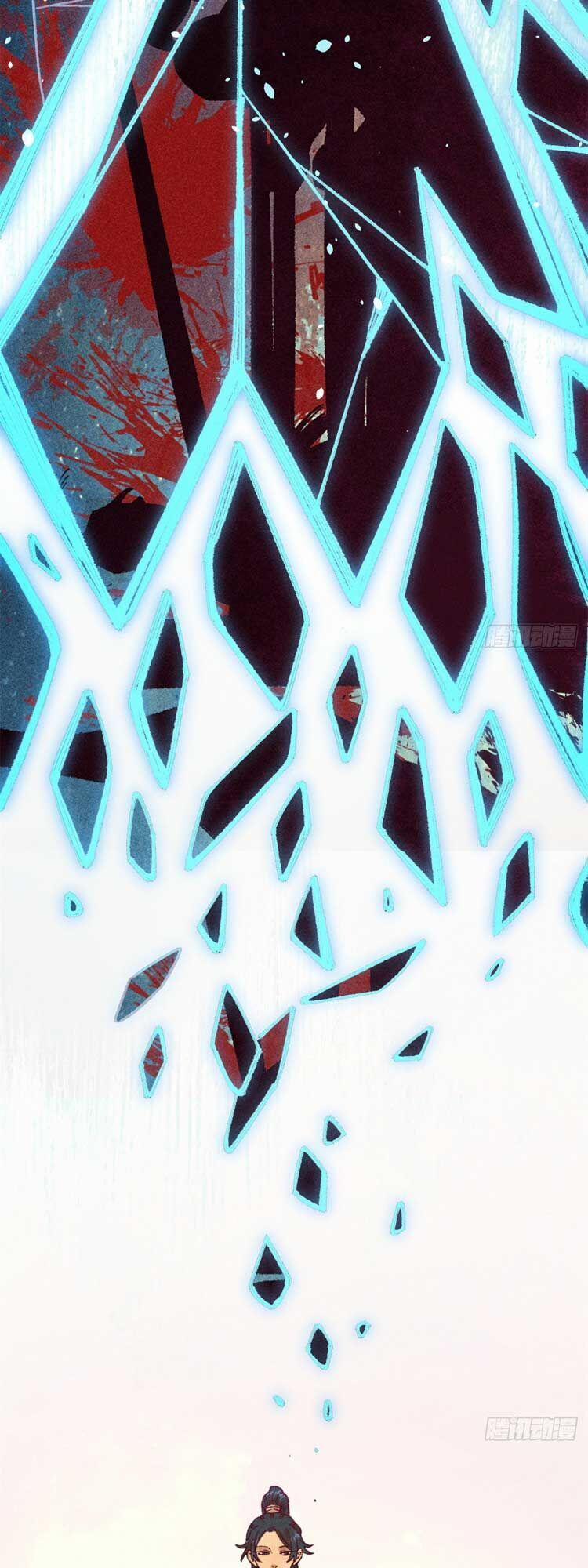 Ngụy Quân Tử Không Sợ Chết 12 trang 37