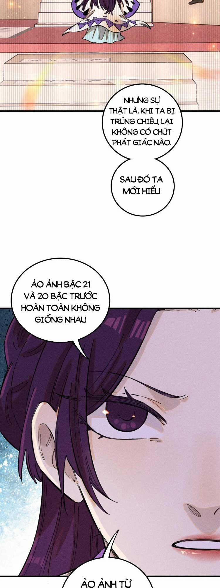 Ngụy Quân Tử Không Sợ Chết 14 trang 3