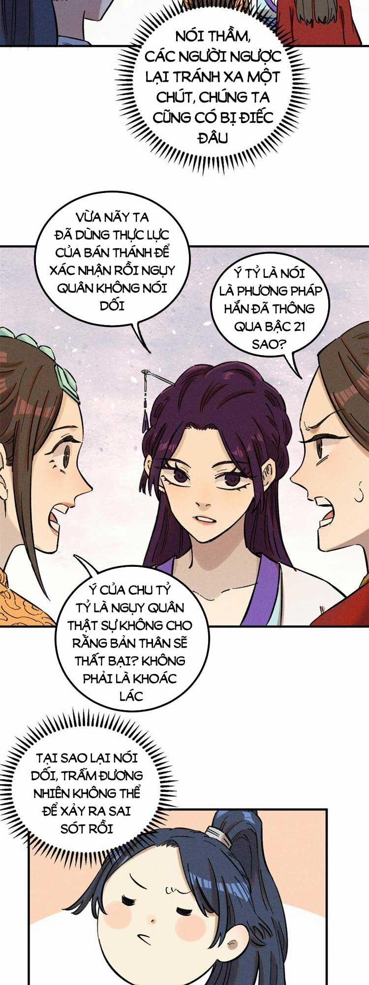 Ngụy Quân Tử Không Sợ Chết 15 trang 1