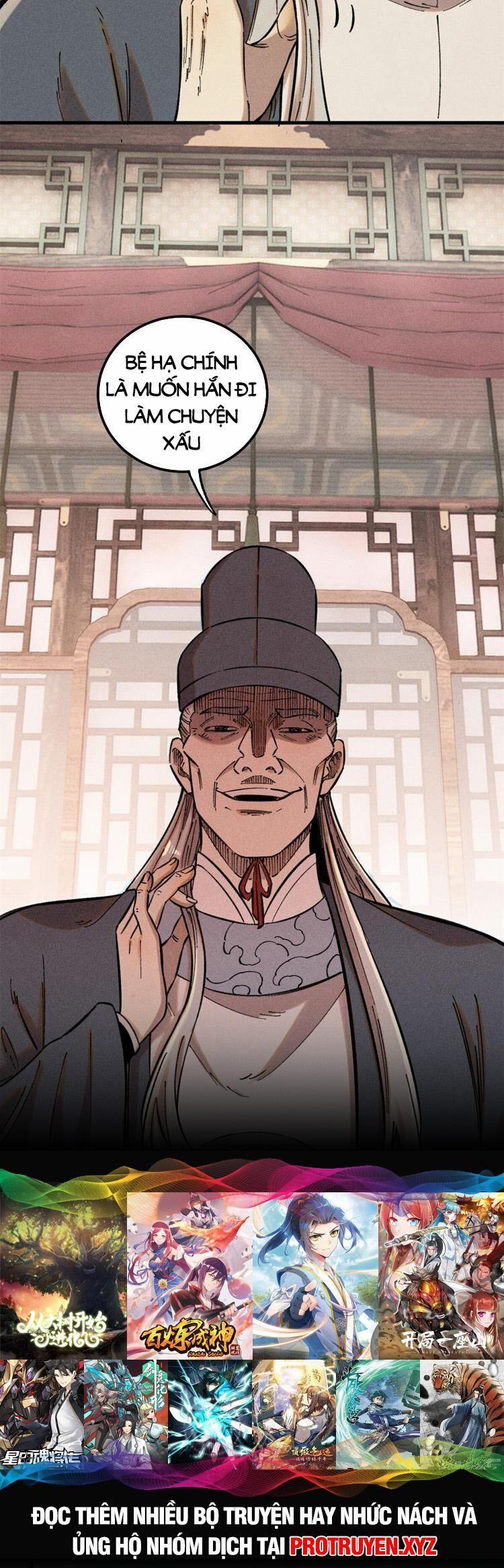 Ngụy Quân Tử Không Sợ Chết 20 trang 12