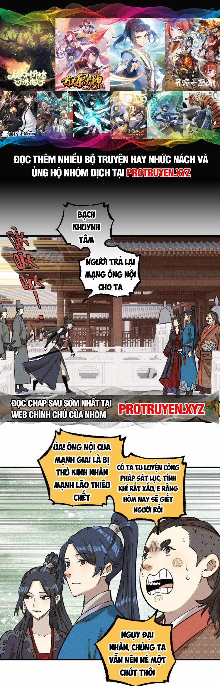 Ngụy Quân Tử Không Sợ Chết 24 trang 0