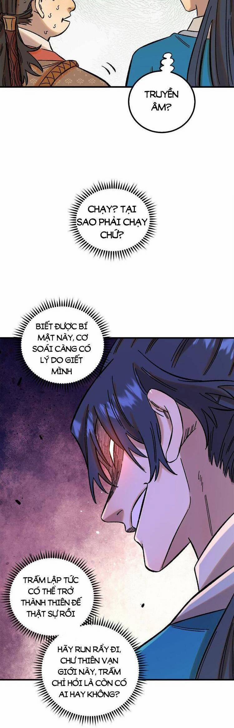 Ngụy Quân Tử Không Sợ Chết 33 trang 13