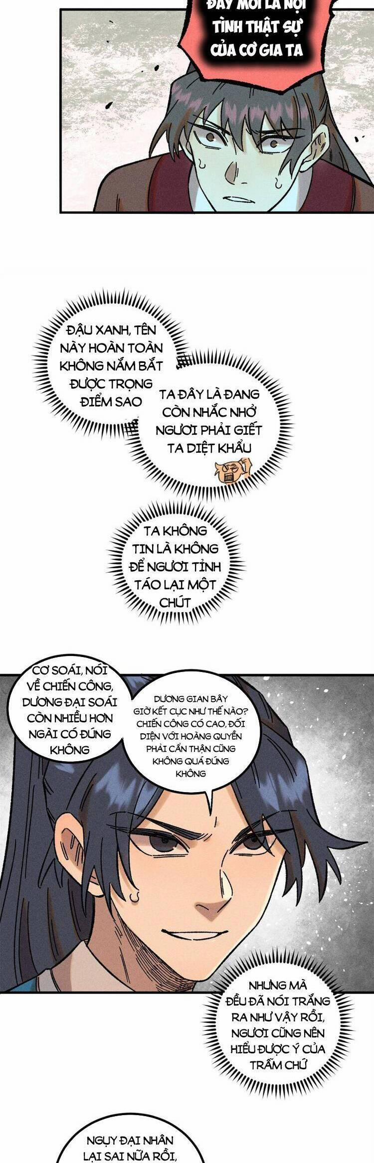 Ngụy Quân Tử Không Sợ Chết 34 trang 17