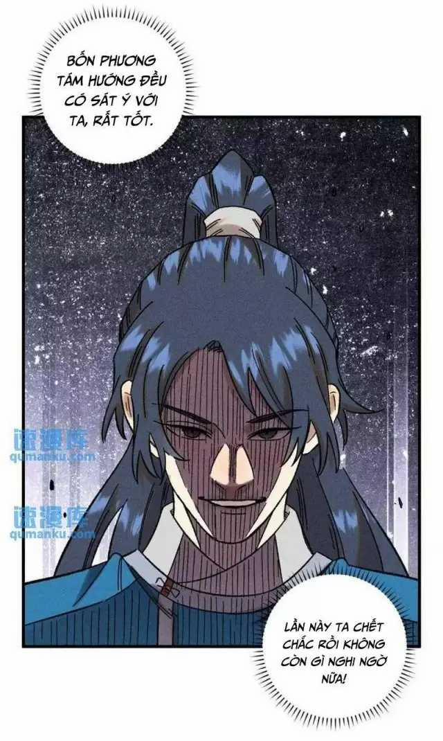 Ngụy Quân Tử Không Sợ Chết 46 trang 27