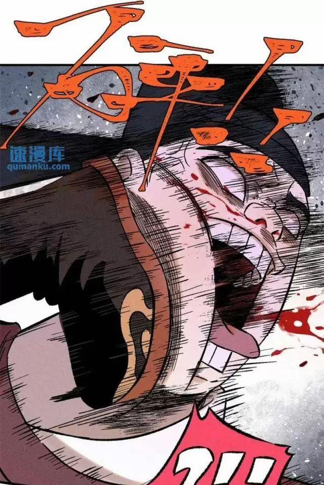 Ngụy Quân Tử Không Sợ Chết 50 trang 14