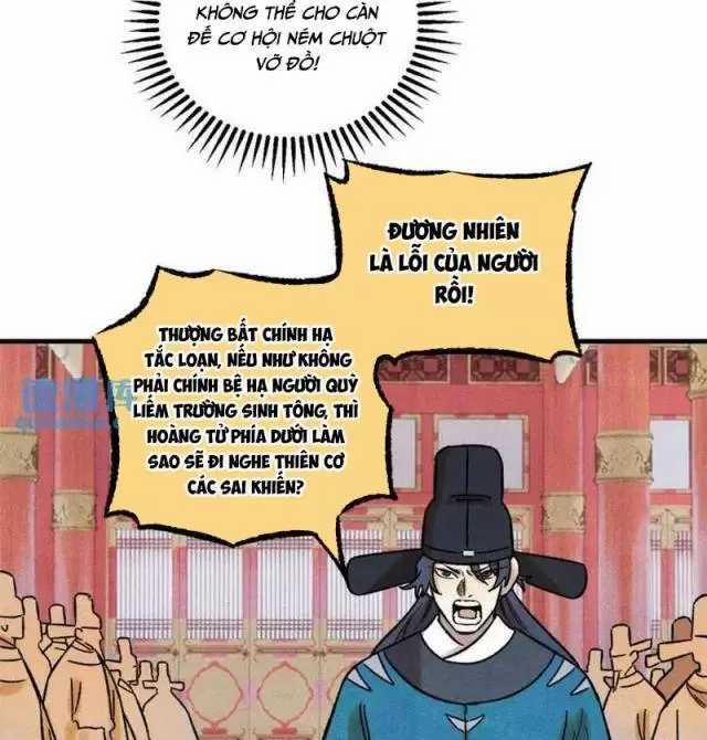 Ngụy Quân Tử Không Sợ Chết 52 trang 32