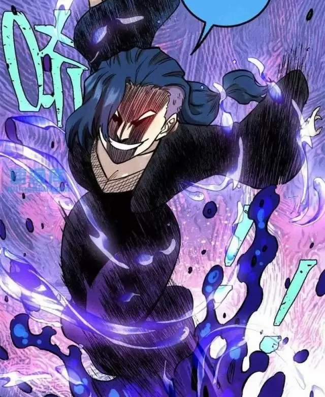 Ngụy Quân Tử Không Sợ Chết 53 trang 46