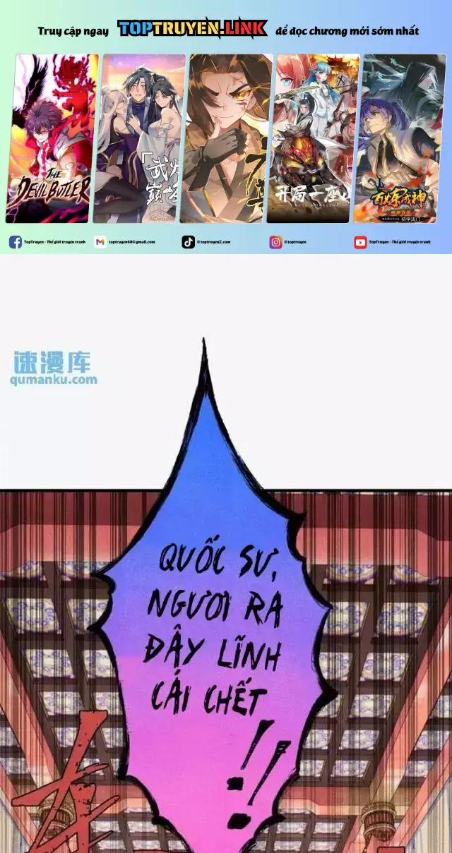 Ngụy Quân Tử Không Sợ Chết 57 trang 0